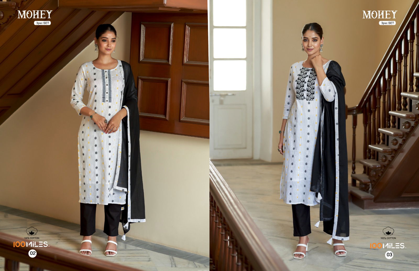  Mohey By 100 Miles Cotton Kurti Catalog